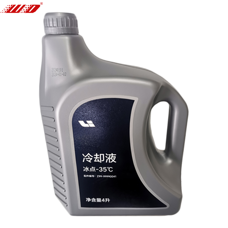 Z99-99990041 - Refrigerante (Anticongelante)