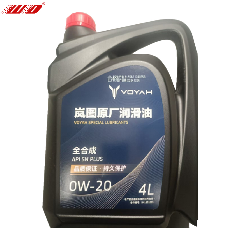 H41201005 - Aceite de motor VOYAH 0W-20